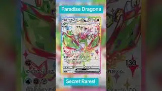 Paradise Dragona Secret Rares! #PokemonTCG #PokemonCards #Pokemon #ParadiseDragona #JKCollect