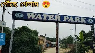Malda Water Park 2024 | Aquatic Bengal | Berhampore to Malda Full Vlog | Ticket 600 Only