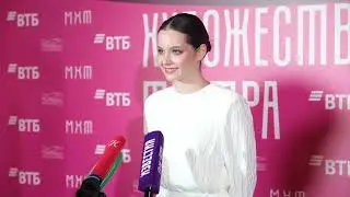 Премия Художественного театра 2024