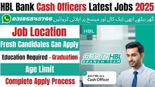 HBL Bank Jobs 2025 | HBL Bank Jobs 2025 Apply Online | HBL jobs 2025 | UBL Officer Grade iv
