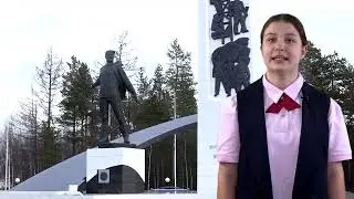 ЯМАЛ - полуостров открытий