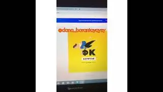 7 минутта ЛОГОТИП жасау қазақша. Инстаграм дамыту.