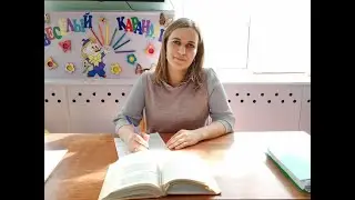 Воспитатель года 2022 | ВИЗИТКА | Я - педагог