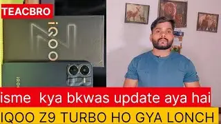 IQOO Z9 TURBO || IQOO Z9 TURBO UNBOXING # REVIEWS || IQOO Z9 LUNCH DATE #iphone15series #unboxing