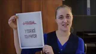 Ролик для обучающихся 9 кл собеседование
