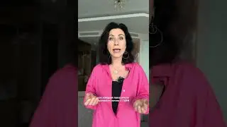 Натальная карта 
