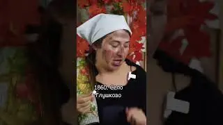 Доярочка слушает Justin Bieber?😂