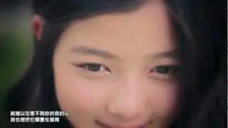[中字 MV] Take Hyun - 向你走去