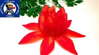 How to Make a Lotus Flower with a Tomato / Food Art, Decoration, Vegetable Garnish