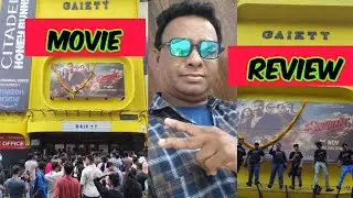 SINGHAM AGAIN..... MOVIE REVIEW