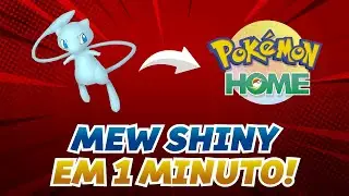 Pegue um MEW SHINY LEGÍTIMO com HOME TRACKER em 1 minuto! 🎮 Pokémon Scarlet e Violet