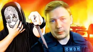 ГЕРАСЁВ ПОСТАНОВА
