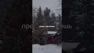 #мотивация