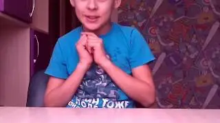 Нашёл деньги на улице.
