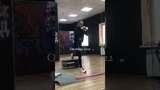 🥹