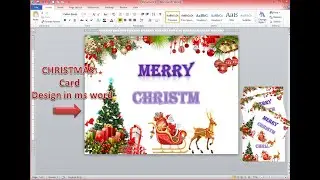 How to make Merry Christmas Card Design in ms word || marry Christmas || MS Word Tutorial