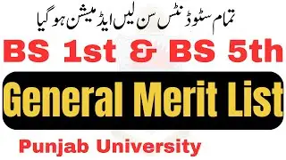 BS 1st & BS 5th Semester General Merit List 2024 PU