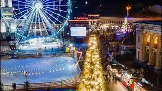 КИЕВ 🇺🇦.Рождество на Контрактовой площади. Цены на еду и развлечения. Елка на Подоле.