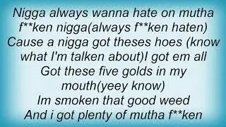 Three 6 Mafia - What Cha Starin' At Lyrics