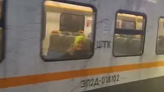 обзор на ЭП2Д
