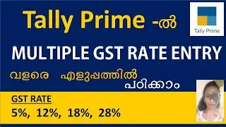 GST  Multiple Rate in Tally prime Malayalam