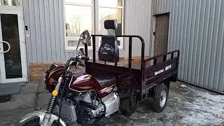 Трицикл Musstang MT250 4V ~ Купить грузовой мотоцикл Мустанг ~ Ч  2