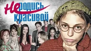 ЖДАНОВ / ПУШКАРЁВА-18