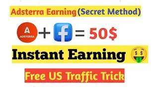 Adsterra Secret Method Revaled🔥 2023 High CPM Working trick