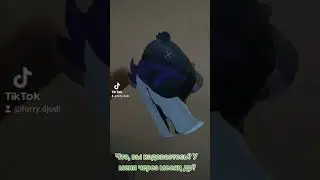 ЧТОЕЕЭ