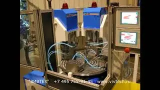Вертикальный термопластавтомат Mega Tech V7/10 с поворотным столом