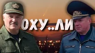 Режим не ожидал такого, нечего сказать. Данута