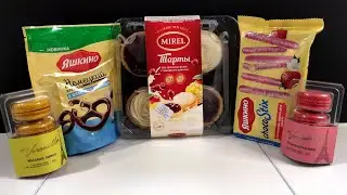 asmr Пирожные макарон и Пирожные MIREL  | asmr cake Macaron and cake MIREL #asmr #cake