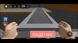 Играем с другом в симулятор побега из тюрьмы (3 часть) @Rol-4343