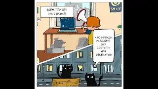 Ответы На Вопросы. December Edition | VPN Gen Live