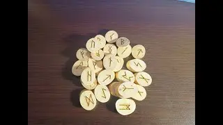 Гравировка Руны Лазером