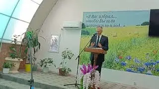 проповедь 150 лет миссионерского служения в АСД