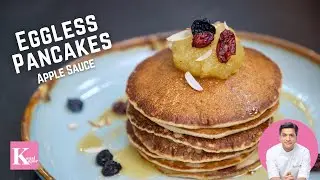 बिना अंडे के सॉफ़्ट पैंकेक्स नाश्ते के लिए Veg Pancake Recipe No Egg Breakfast Recipe | Kunal Kapur