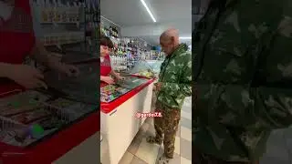 Дед и Лариса / ГАРДЕЙ И ИВАНЫЧ #топ #рек #волгоград #shortsvideo #дед #рекомендации #shorts #artist