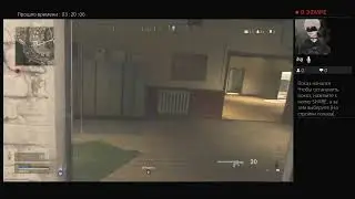 call of duty warzone PS4