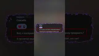 ВОЙС ТЕГ для БИТМЕЙКЕРА GLOOVE  #flstudio #voicetag #войстег #войстег #newjazz #beats #каксделать