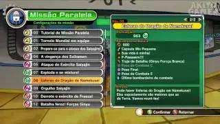 Dragon Ball Xenoverse Como abrir as sagas secretas   How to unlock Secret episódes