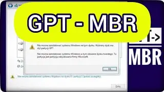 GPT to MBR. Преобразовать диск GPT в MBR Во время установки Windows
