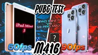 Iphone 13 pro max vs Ipad mini 5 pubg test | Ipad mini 5 vs Iphone 13 pro max | 90 FPS vs 60 FPS