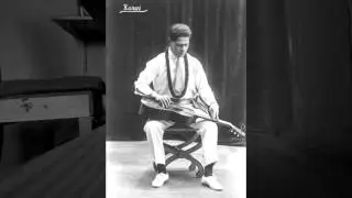 (1933) Kanui and Lula - OUA OUA