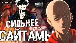 ЧТО, ЕСЛИ он СИЛЬНЕЕ Сайтамы?! Один из самых СИЛЬНЫХ персонажей в Аниме | Обзор Способностей и Сила