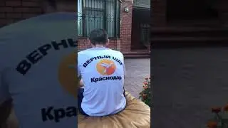 Реабилитационный центр отзывы Краснодар