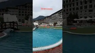 Красная поляна , МАРРИОТТ