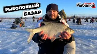 STARCHIKHA fishing in the BAZAAR. Fishing for Volga bream in the current.