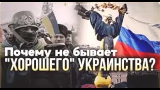 Почему не бывает 