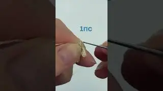 Трехлистник для воротничка МАРГАРИТКА